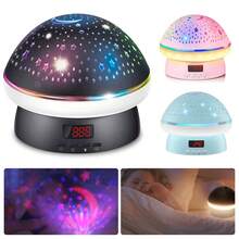 NetHong Galaxy Projector Starry Sky Rotating LED Night Light Planetarium Children - Multicolor-type B - View 1