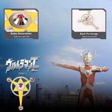 1pc Taro Transformation Device Brooch: Classic Ultra Badge For Fans | High-Quality Metal Pin, Perfect For Jackets, Bags & Collection - Multicolor - View 10