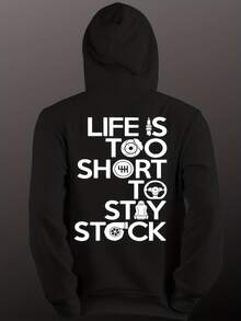 JDM Hoodie   Is Too Short To Stay Stock - Style 7 - View 1