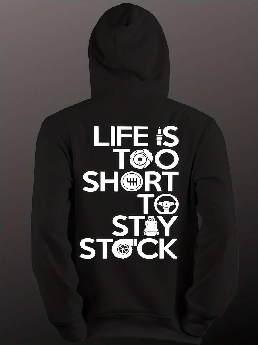 JDM Hoodie Is Too Short To Stay Stock - Style 7 - View 1