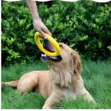 Multi-Functional Pull Ring Chew Toy, For Daily Pet Training And Dog Chewing - Yellow - View 2