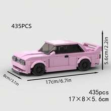 Pink/Gray Supercar Racing Car Classic MOC Building Block Car Set, DIY Buildable Car Toy Model For Adults, City Tech Champion Cup Series, Suitable As Birthday, Halloween, Christmas Gift