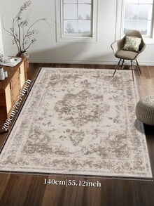 1pc Bohemian Style Light Grey Area Rug, Washable Faux Wool, 1160g/M² For Living Room Bedroom Kitchen Office Entryway - Light Grey - View 15
