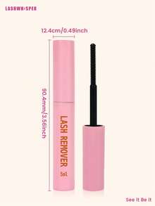 睫毛卸除液，簇状假睫毛胶水卸除液，DIY睫毛卸除液，假睫毛专用卸妆液，温和舒缓不刺激眼部清洁液，睫毛胶水卸除液 - 彩色 - 查看 9