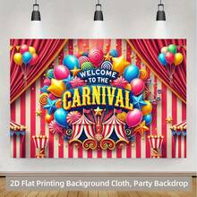 1pc 2D Flat Polyester Backdrop, Vibrant & Lively Carnival Celebration Background For Birthday Party, Photography Studio, Celebration Events, Hanging Fabric, No Power Required - 1PCS - View 6
