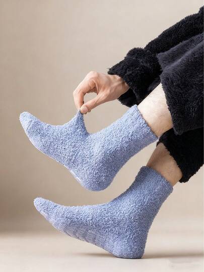 1 Pair Men's Warm Coral Fleece Dotted Socks For Winter