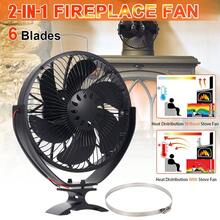 6叶片壁挂式立式壁炉风扇热能炉灶风扇带保护罩隔热罩静音 - 10.5x5.5x25cm - 查看 3