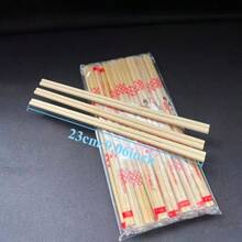 Individually Packaged Bamboo Chopsticks, Convenient To Carry, Suitable For Daily Meals Such As Barbecue, Hot Pot, Noodles, Etc. - Apricot - View 3