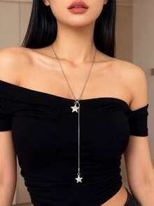 可调节星形流苏长项链，简约优雅女士毛衣链