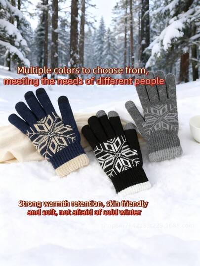 1 Paar Herren Winter Touchscreen warme gestrickte Handschuhe, verstärkte Isolierung, Großformat Vollfingerdesign, geeignet für Radfahren, Fahrrad fahren, Sport und Studenten