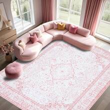 Gdieo Washable Area Rugs For Girls Bedroom, Non-Slip Backing Minimalist Rugs, Low Pile Vintage Boho Large Pink Rug, Stain Resistant Room Rug,Thanksgiving Christmas Gift (Pink) - 粉色 - 查看 12