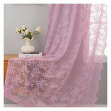 Light Lanvender Curtains For Bedroom Girls 63 Inch Length 2 PanelsLaceSheer Curtains Vintage Floral Voile Window Panels For Living Room Rod Pocket Light Lilac Lavender W52 X L63 - 多色640 - 查看 2