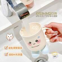 Cute Shape Plastic Mouthwash Cup - Cute Toothbrush Holder With Handle, Perfect For Home And School Dormitory Use, Durable And Easy To Clean, Perfect For Bathroom Essentials Storage, Bathroom Accessories, Available In Pink/Blue, Good Choice For Halloween And Graduation Gifts, Fun Design, Smooth Texture - Multicolor - View 5