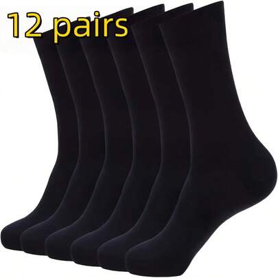 10 Pairs Men's Classic Loose Business Socks - Breathable & Comfortable, Elastic Ribbed Cuff, Solid Black, US Size 9-11 (EU 43-46), Suitable For Work, Meetings, Outdoor Activities, All Seasons, Professional Attire, Versatile Style, Comfortable Wear, Ideal For Office Workers