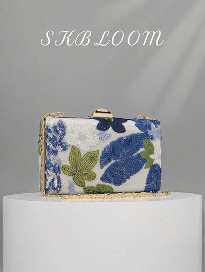 随机图案华丽蓝色花卉亮片刺绣晚宴手拿包，配金色链条肩带，优雅手工派对手提包，独特图案，舞会配饰，伴娘礼物，时尚、优雅、充满女性魅力的手提包，适合婚礼、派对、舞会和特殊场合。