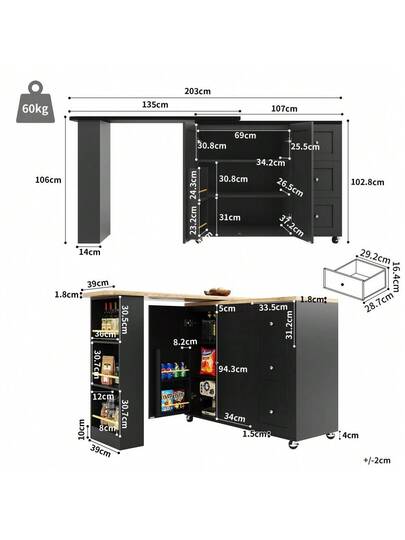 Mobile Storage Isl view 11