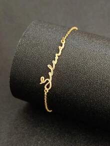 Pulsera personalizada con nombre, joyería cristiana de acero inoxidable, color plateado, pulsera con nombre en letra inglesa personalizable, unisex, regalo de , amuleto, joyería de Jesús - Dorado - Ver 7