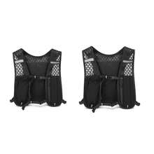 户外运动跑步骑行背包，透气防水反光背包背心，适合骑行、跑步、马拉松、徒步旅行存放水瓶和手机