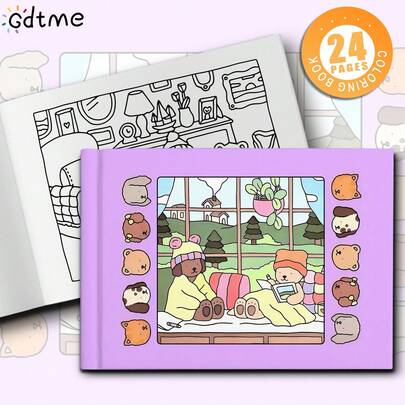 Libro para colorear de animales adorables (1 pieza): Actividad para colorear infantil; Arte creativo con temática de grafiti y animales tiernos fáciles de colorear, 24 páginas dibujadas a mano por una sola cara, Disfruta y gratificante coloreando, Regalo ideal para amigos, familiares o seres queridos en vacaciones, cumpleaños o cualquier ocasión especial, regreso a clases, útiles escolares.