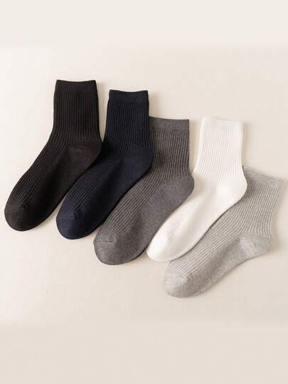 5双男士纯色中筒袜，时尚简约设计，棉混纺面料，高弹力，宽松舒适，多种情侣配色可选，适合日常穿着、送礼和表达爱意