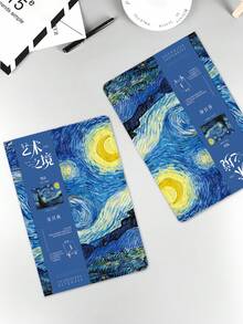 1pc A5 Artistic & Vintage Blank Sketchbook, Creative Minimalist Hardcover Notebook With Blank Pages, Suitable For Drawing, Painting, Journaling - Royal Blue - View 8