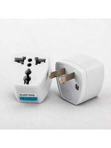 2个ABS材质美规插头电源适配器，现代家居白色电源转换器 - 美規A型插(110-127V) - 查看 6