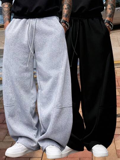 2pcs Men's Loose Straight Leg Casual Pants, Minimalist Design, Suitable For All Seasons