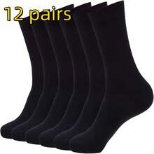 3/6/10/12 Pairs Men'S Classic Loose Business Socks - Breathable Comfort, Elastic Ribbed Cuff, Solid Black, US Sizes 9-11 (EU 43-46) For Work Meetings & Outdoor All-Season Wear, Professional Attire, Versatile Style, Comfortable Fit, Office Workers - Multicolor - View 9