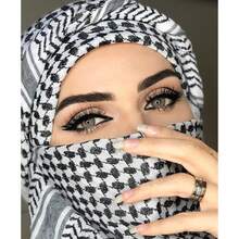 Ramadan Party Supplies - Black - View 4