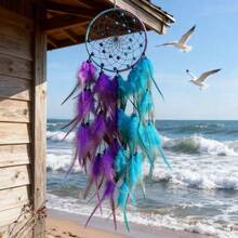 Dreamcatcher Wall Hanging, Bohemian Dreamcatcher Wind Chime, Artificial Feather Ornament, Suitable For Bedroom Windowsills, Living Rooms, Weddings, Courtyards And Garden Decoration, No Electricity Required.