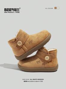 BEIER Zimowe, nowe, jednokolorowe, wygodne, antypoślizgowe, termiczne, ciepłe, ze sztucznego zamszu, damskie śniegowce do połowy łydki