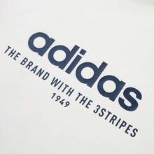 Sudadera unisex Adidas de cuello redondo con forro polar, perfecta para combinar con otras prendas. - Blanco - Ver 5