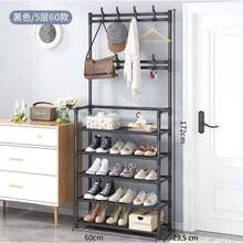 Arara Sapateira Organizadora cabideiro suporte Multiuso Sapato Tenis Roupa Closet Quarto Armários - Multicolorido - Visão 4