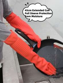 冬季保暖加厚长款乳胶洗碗手套 - 防撕裂，适用于厨房和家庭清洁，保暖防水，可用于洗碗、洗衣、洗菜和园艺，长袖设计保护肘部，适合重体力清洁和专业家政服务，可长时间佩戴。 - 廚房洗碗手套 - 查看 9