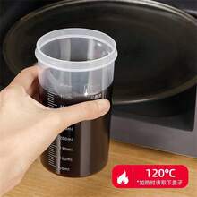 Barattolo di stoccaggio multifunzione sigillato, tazza per infusione a freddo di grandi dimensioni per uso domestico con coperchio, a prova di perdite e portatile