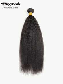 MEGALOOK 1 Bundle & 3 Bundles Yaki Straight Hair Extensions, 100% Human Hair, 10-30 Inches, 10A Grade Unprocessed Brazilian Virgin Hair, Natural Hair Bundles, High Quality, Suitable For Women. 1 Bundle Or 3 Bundles Hair Weave Available - Premium Unprocessed Brazilian Human Hair Bundles - SNatural - View 4