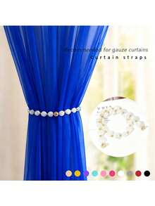 1/2pcs Camellia Flower Magnetic Curtain Tiebacks, No Drill Magnetic Curtain Clips, Creative Curtain Tie Backs Magnetic Hooks, Suitable For Bedroom, Living Room And Study (Approx. 14 Camellia Flowers)