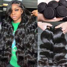 44 Inch Body Wave Bundles Human Hair Natural Black Brazilian Virgin Hair Weave 12A Grade 100% Unprocessed Real Human Hair Extensions For Women - Natural Black - 查看 3