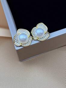 1 Par de Brincos de Pérola Elegantes e Sofisticados, Joias de Cobre Elegantes Adequadas para Mulheres, Casamentos e Presentes do Dia dos Namorados