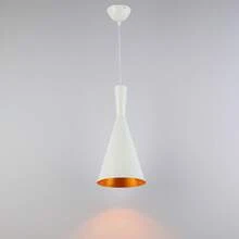 Alpinaluz Retro Industrielle Pendelleuchte mit Abat-Jour in Aluminium Blanc, Hauteur Réglable, E27.