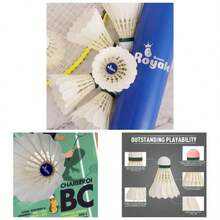 Badminton Shuttlecocks 12 - Pack All Round Real Fine With Great Durability Stability And Balance, Suitable Professional Training Or Family Leisure Sports - Duck Feather - View 1