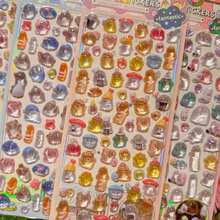 新款幽灵家族浮雕水晶贴纸，卡通手机装饰贴纸 - 彩色 - 查看 3