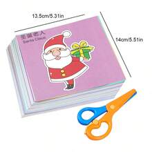 48pcs/96pcs Fun Kids Paper Cutting Set, Animal Theme Paper, Paper Art Cutting, DIY Craft Supplies With Scissors