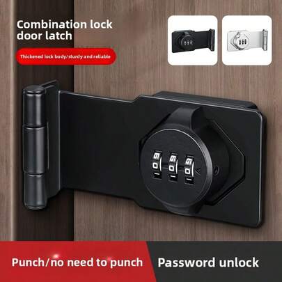 2025 New Model 1pc (3-Inch Length) Perforated/Non-Perforated Password Latch Lock, Zinc Alloy Material Door Bolt Door Lock, Suitable For Container House Doors, Home Cabinets, Drawers, Adjustable Hasp Design, Keyless, Multi-Scene Universal Password Hasp Lock, Covers Password Latch, Furniture Cabinet Password Lock, Drawer Hasp Lock, Door Password Bolt