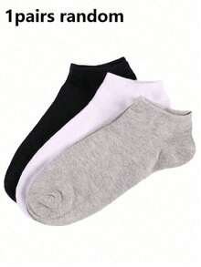 1/15/30 pares de calcetines de tobillo de unicolor unisex, calcetines invisibles, calcetines deportivos, calcetines minimalistas a juego, transpirables, suaves y cómodos, versátiles, adecuados para uso diario o casual al aire libre - Multicolor - Ver 13