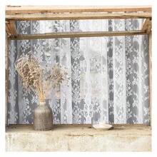 Lace 45 InchFloral Bathroom Curtains For Small Window White, Short, Sheer 2 Panels, Light Filtering Net Curtains For Bedroom,Room - 多色644 - 查看 1
