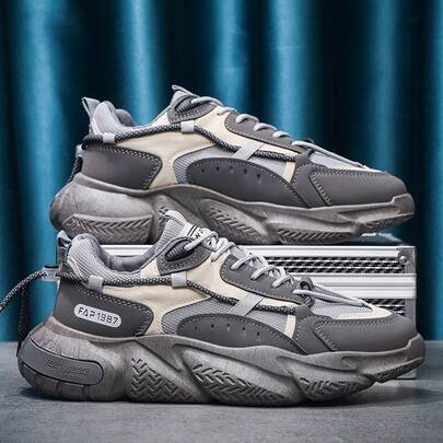 Men's Fashionable Casual Sneakers, Versatile Sports Shoes, Spring New Arrival