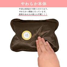 Hot Water Bottles - Màu be - Xem 5