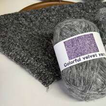 4 Balls 40g Snowflake Color Knitting Yarn [3114], New Autumn/Winter Handmade Knitting Material For Hats, Scarves, Etc., Soft Texture, Non-Shedding, Approx. 40g/Ball, 360m/Ball