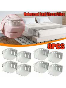8pcs-white